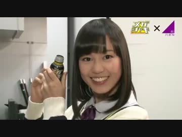 乃木坂46　生田絵梨花応援パート20