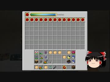 【Minecraft】科学の力使いまくって隠居生活 Part56【ゆっくり実況】