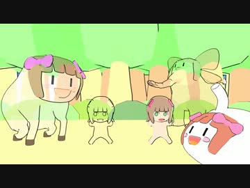 【MMD】ぬりえっぽい感じで「Do-Dai」