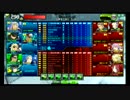 【誰得A1】HGが嫁のボーダーブレイク　3.5初大攻防戦編
