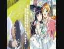汪蘇瀧,by2 - 有點甜(俺の妹がこんなに可愛いわけがない OP irony MIX)