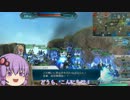 【ガンダムオンライン】ゆかりが遊ぶだけ【６】前
