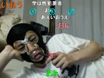 20130716 暗黒放送Q　富士山への心構えと準備段階放送