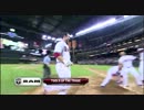 【MLB】6月の特大ホームラン集その4