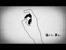 あらいぬ 『ローリンガール』 歌ってみる