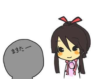 【トークロイド】 がくことおしゃべり