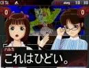 【アイマス×デビサバ】偶像異聞録デビルサバイバー　Chapter1-2