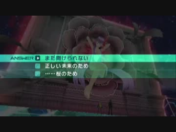 マーベラス Fate Extra シリーズ11周年を記念して同シリーズと Fate Extella シリーズのアプリ版と家庭用dl版の価格をリニューアル Gamebiz