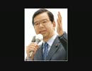 もし在日中国人に選挙権があったら５１％が「共産党」に投票すると回答