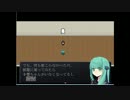 暮ヶ丘学園Part4【仲良し4人組で実況してみた】