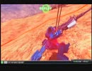 【EXVSFB】青に染まるまで・・・【BD1視点】Part.2