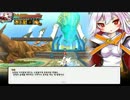 【KR鯖】帝天ソロ　7-4ボス・激難　2分32秒で手早く倒す