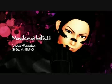 【BASARALOID】佐助でMasked bitcH【UTAU】
