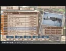 のんびりと戦場のヴァルキュリア３実況プレイpart221