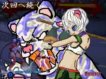 (MUGEN)総勢256名☆燃えて萌えるヒロインズトーナメント　37バリバリ