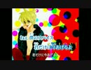 イケレンになりきれなかったがSPICE歌ってみましたお！（verモノクロ）