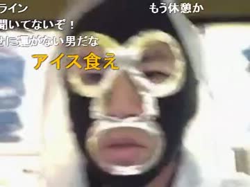 暗黒放送Q　富士山に半そで短パンで単独登頂へ挑戦放送 1/6