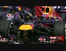 F1 2013 Rd.9 Germany Grand Prix Race Edits