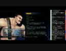 EVOを終えて( *｀ω´)ヾ(*´皿｀*)ﾉももち＆チョコ配信 (1/6) 2013.7.17