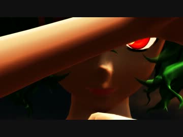 【東方MMD】 FREYJA.sys～システム・フレイヤ～ 【風見幽香】