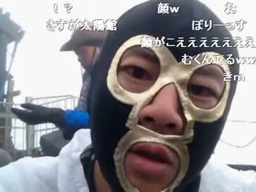 暗黒放送Q　富士山に半そで短パンで単独登頂へ挑戦放送 4/6