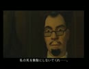 安定しない精神と声でエターナルダークネス実況 Part-15