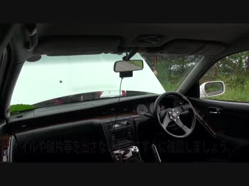 エビスサーキットでの悲劇　悲しみに包まれて・・・（ＧＴ５風味）