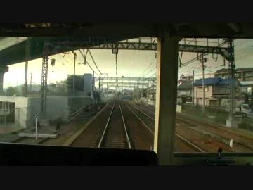 【前面展望】久里浜ー堀之内【京急600形】