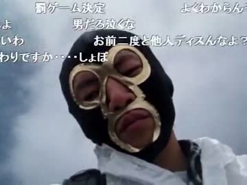 暗黒放送Q　富士山に半そで短パンで単独登頂へ挑戦放送 6/6