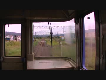 【前面展望】深川ー旭川①【特急オホーツク・第１部Vol.7】