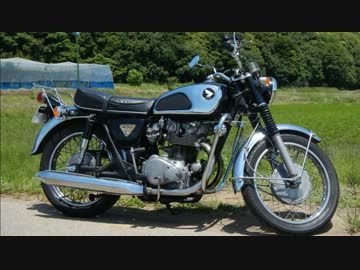 【旧車】僕は新車が少ない part5「新しい仲間」