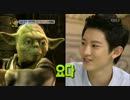 [字幕]130708　アンニョンハセヨ「黄色人生」SJ、EXO