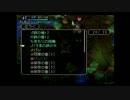 【実況】少年ヤンガスと不思議のダンジョン【11話】