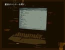 【実況】死に至る病　第11回