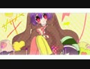 【UTAUカバー】lllトゥルティンアンテナlll【レイタきゅん】