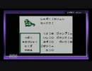 野郎がぼっちで仲間を集めて次のレースへpart13