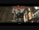 自分を売るフェンシュタイン2.zwei
