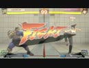13.7/13 フリーダム横浜スパ４AE　「信念杯」part8