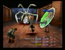 【初見】シャドウハーツ【実況】part36