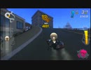 ModNation 北米部屋カジュアルレース その15