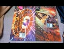 【MTG】レガシー対戦を楽しむ13【対戦動画】