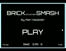 【やってみた】BLICKSMASH