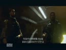 バイオハザード6をプレイしてみました（初見、のほほん実況）41