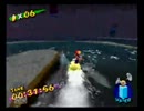 夏だ！バカンスだ！スーパーマリオサンシャイン実況パート３.