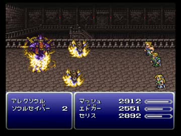 【FF6】アラフォーがFFⅥを黙々とやっていく part.34【実況】