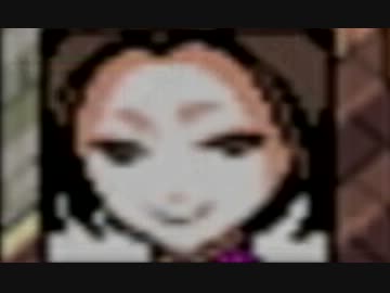 『続・ボクらの太陽』を実況プレイpart16