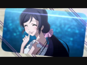 【MAD】東條希さん！愛してまーす！！【ラブライブ！】