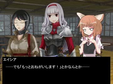 【SW2.0】バルナッド・キャンペーン17-1【卓M@s】