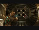 【結月ゆかり実況】 Dead Space in ゆかり 【part26】