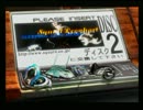 【FF8】懐かしきあのゲームをもう一度【実況】 part23